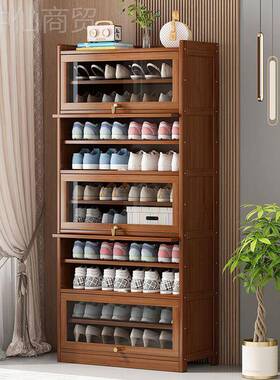 鞋架家用门口放鞋柜子省易收空间入户经济型宿XOY舍多纳简层防RC