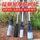 园铲TBW子挖土艺移洛阳铲种植苗工具农坑用挖挖树铲锰钢铁锹献学
