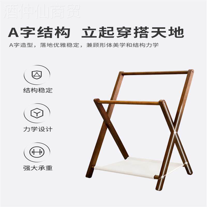 实木挂衣落地卧室可折家用衣帽架架叠床边晚收上放衣RXK服纳架子