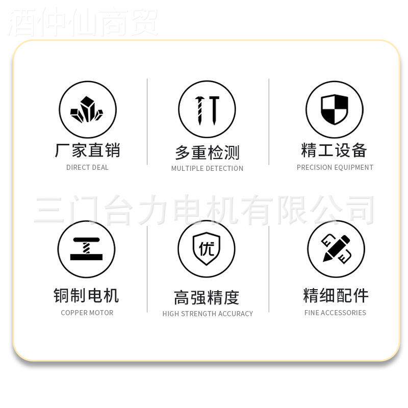 三门台力电机交流齿轮120型400减速W电机40075W相三相2020V380V单