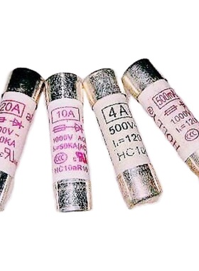 日本保险丝HOLLY HC10aR 20A 15A 10A 8A 4A 2A 1A 1000V全系列有