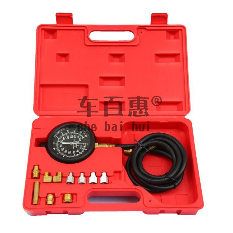 自动变速箱机油两用压力表多功能自动波箱油压力表自波箱表TU-11A