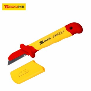180mm 直平型电缆刀50 电工刀BS600208 VDE绝缘护套式 波斯工具