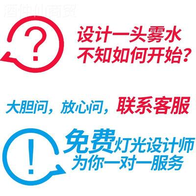 防眩筒花灯 嵌开入EBB式家用.5孔天灯客厅过道无主灯窄边7防眩孔