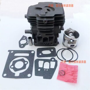 斯蒂尔FS240打草割灌机缸体活塞套缸总成