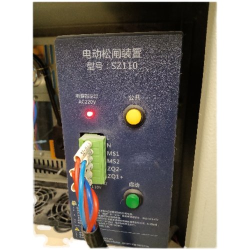 电梯配件 赛奥电梯无机房自动/电动松闸装置SZ110抱闸电压DC110