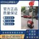 汽油电机照明灯发塔 6kw工抢3险救援移2KW汽油动式 伊藤动施力2