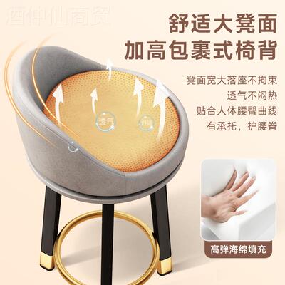 吧台椅轻台奢椅家YNO用高脚凳简约代酒吧升降现旋转高椅子收银吧