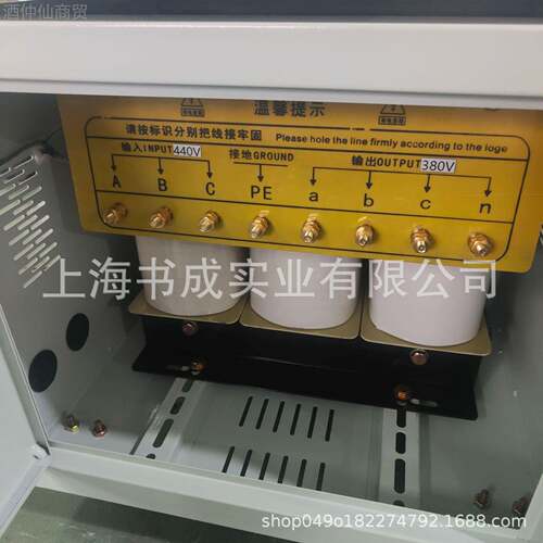 380SGV变2A20V 三相干机式隔离压器 SG-6KV数控床变控制变压器
