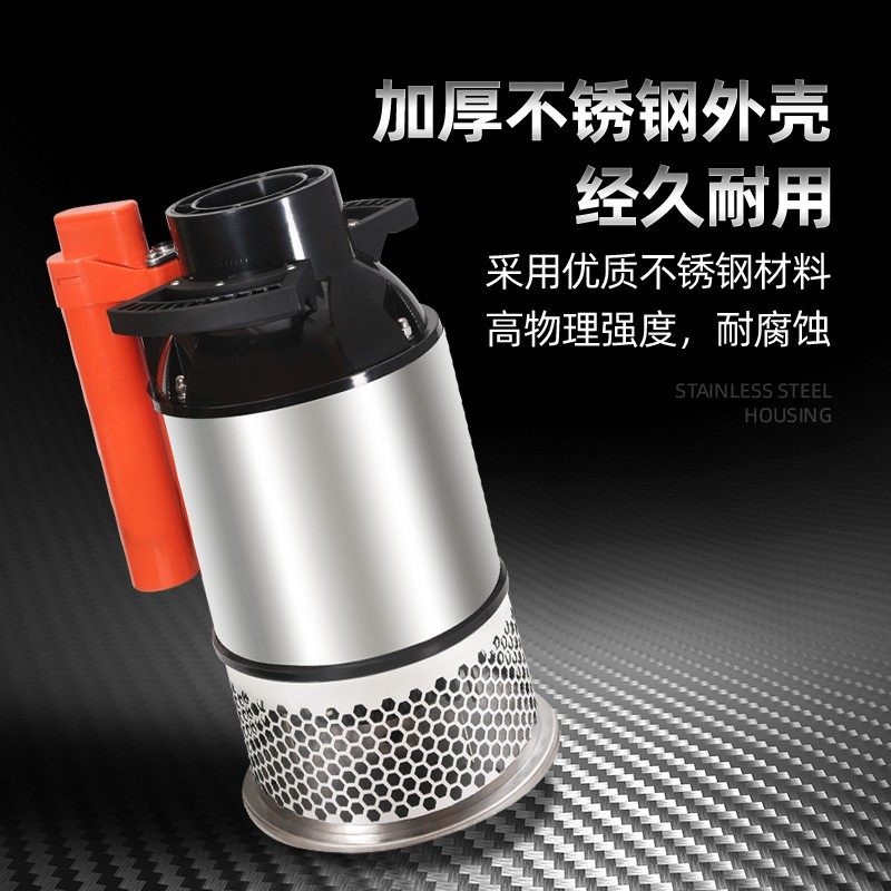 鱼池水泵循环过滤潜水泵锦鲤鱼池大功率流量烟斗泵假山喷泉抽水泵