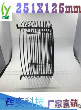 251X12子5MM 帽铁丝网 2机网罩 SGS认证2风5GKD涡轮风机铁丝网罩