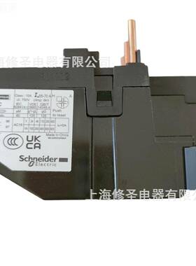 只做GRG正品施耐徳热继器LRD3系列原装c电hn3eider实拍量大优S惠