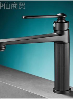 全铜头枪VAR灰色黑色水龙轻冷奢面单孔台盆热水龙头洗脸盆盆水龙