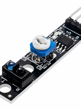 KY-033 循迹传感器 TCRT5000反射型光电开关 寻迹模块 红外线