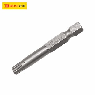 波斯工具 气动批头电动梅花批T8T10T15T20T25 单头花型风批咀