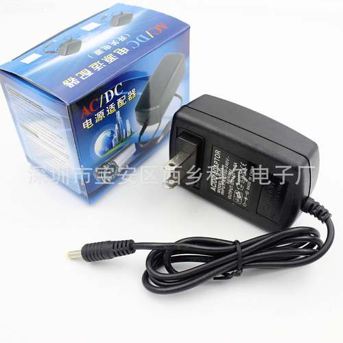 稳6V2.5A 压稳电流 6V250GGE0MA 开电源 TP-lin路由器 k猫适关配