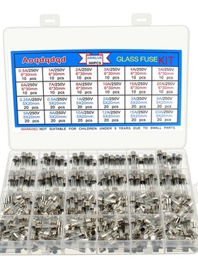 360PCS 玻璃保险丝6x30mm 0.5A-20A 520mm 0.25A-20A汽车保险丝
