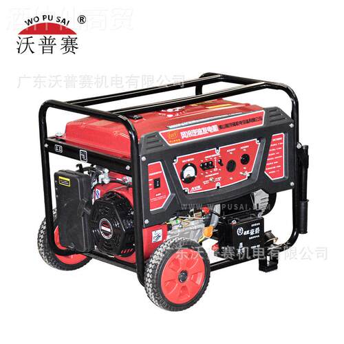 汽油发三电机3kw/3KW5/6V/8/10千瓦22音0V相380低噪家用移动电源