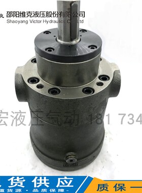 邵阳维克液压SY-1.25/5/10/25/32/40/63/80MCY14-B/1EL轴向柱塞泵