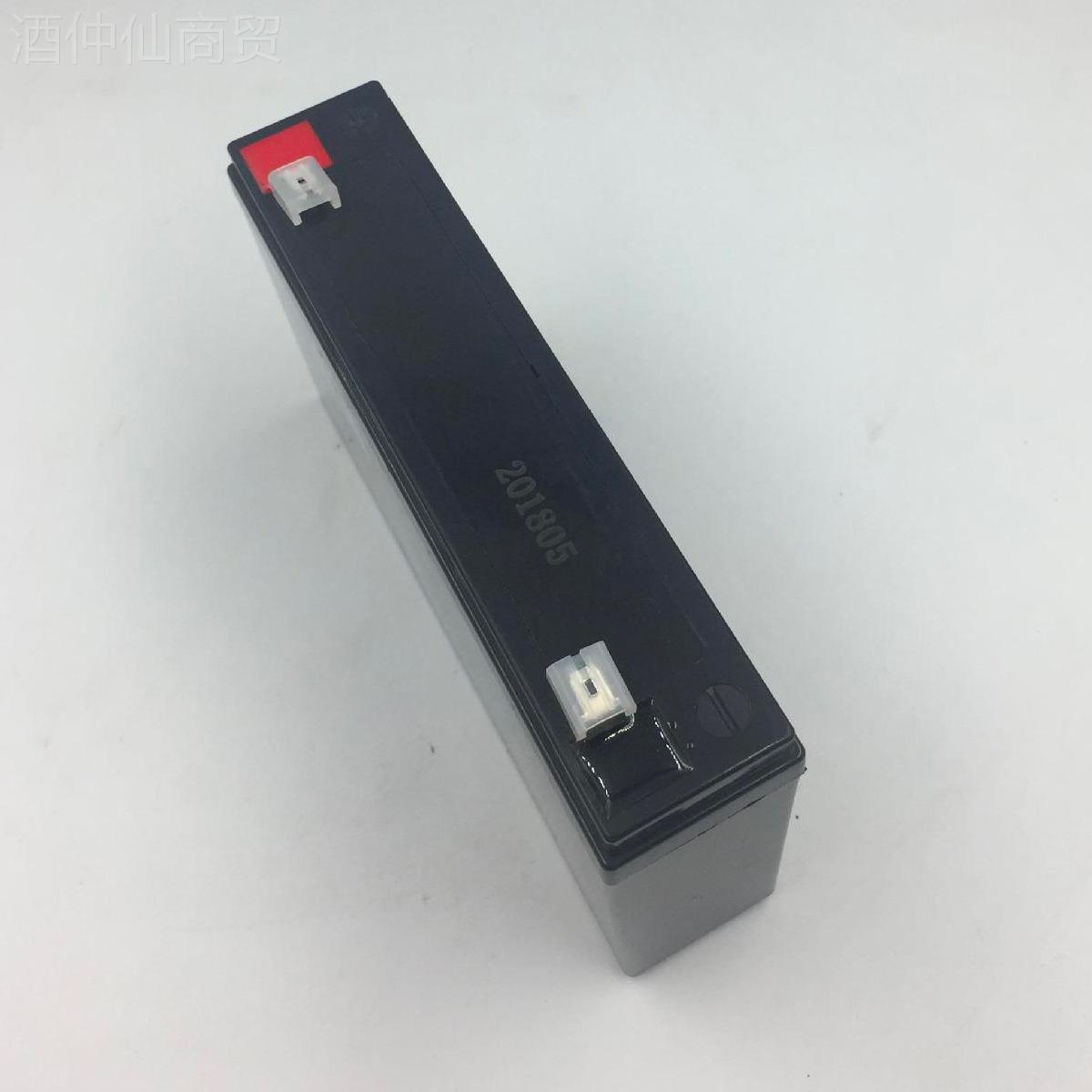 6VAH 6V7 5安儿童电车专用蓄池厂 电瓶HRT家直销 售后保障