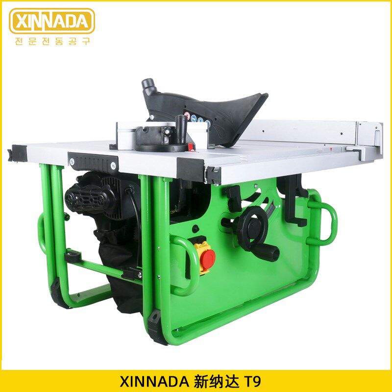 XINNADA / 新纳达 T9无尘锯2200W 10寸木工大板对半开料精准直线