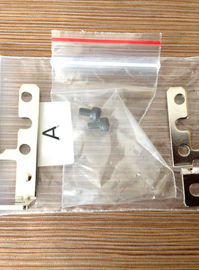 台湾KITA经登KP42系KP43系KP47 KP60通用A金属支架BT-3 BT-4