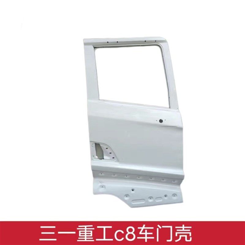 原厂三一C8车门壳混凝土水泥罐车搅拌车渣土车驾驶室配件车门壳