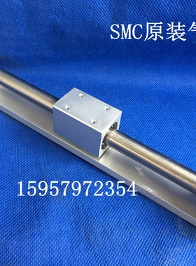 正品CY3R10-200磁偶式无杆气缸CY3R10-150/120/160/180无杆缸