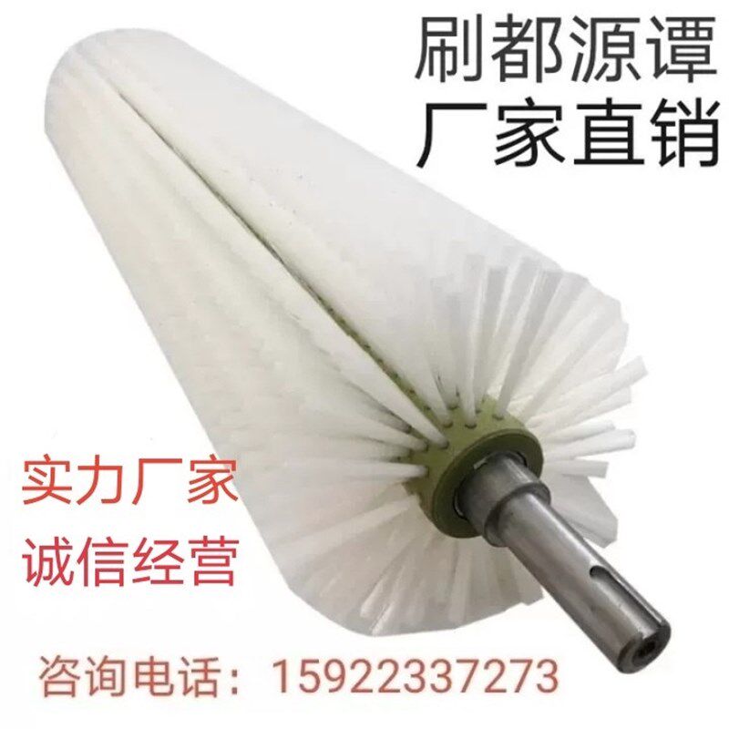 工业尼龙圆型空心毛刷辊筛沙机毛刷蔬菜水果清扫清洗机毛刷滚筒刷