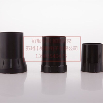 奇力速 电批 电动起子 扭力 固定环,扭力插座 KC-1 KC-2 KC-3 KH