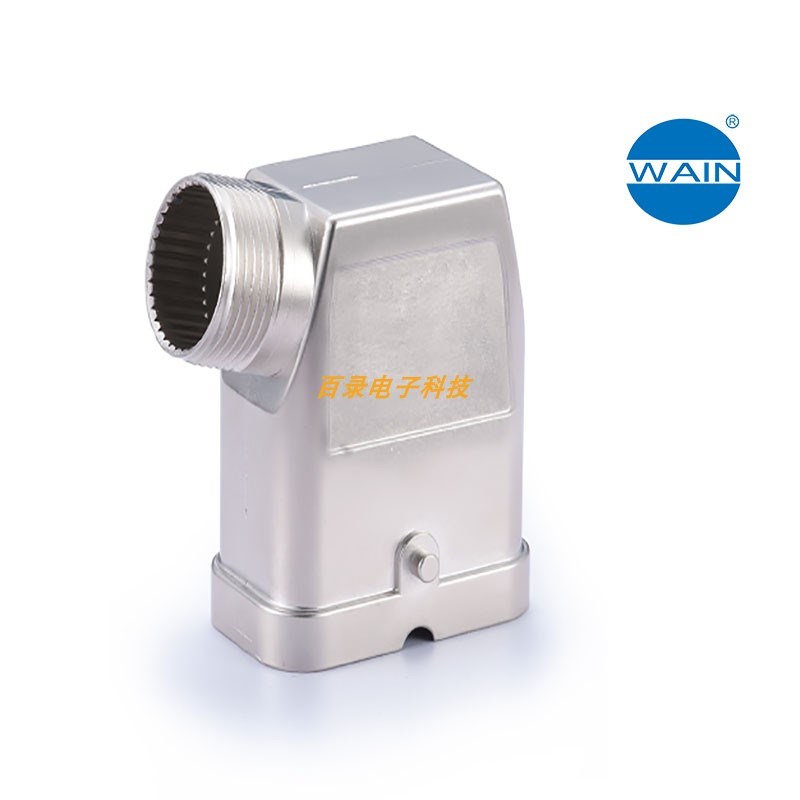 WAIN唯恩 EMC.HC-SE-2B-M25 电磁屏蔽外壳HARTING哈丁重载连接器