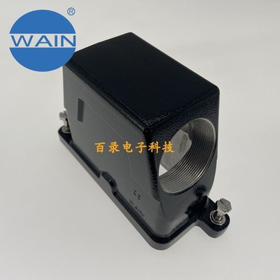 WAIN连接器HP24B/H-SEH-2S-M32/PG21/PG29/M40/M50高防护外壳