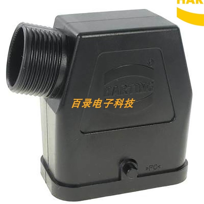 HARTING 连接器 09120080527 黑色 塑壳上壳 HAN-COMPACT-gs-pg16