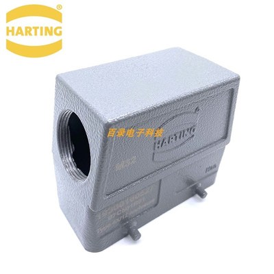 harting连接器19300160527 HAN 16B-HSE-M32 双扣上壳侧出线哈丁