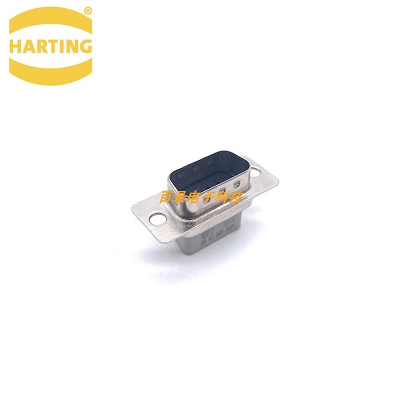 HARTING连接器9针 09670095601 DB9 公插头 D-Sub RS485哈丁浩亭