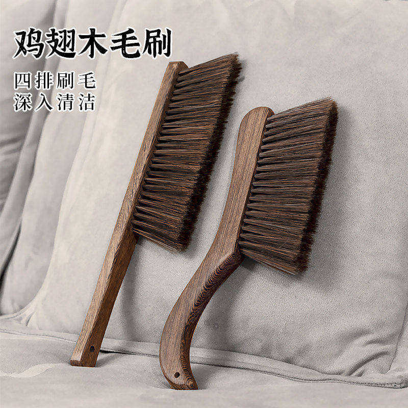 扫床刷子家用扫床神器扫帚条帚扫炕笤帚家用打扫床上清洁清理床铺