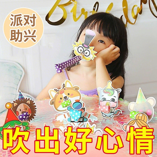 创意儿童可爱吹龙哨子伸缩口哨吹吹卷卡通玩具小宝宝生日派对喇叭