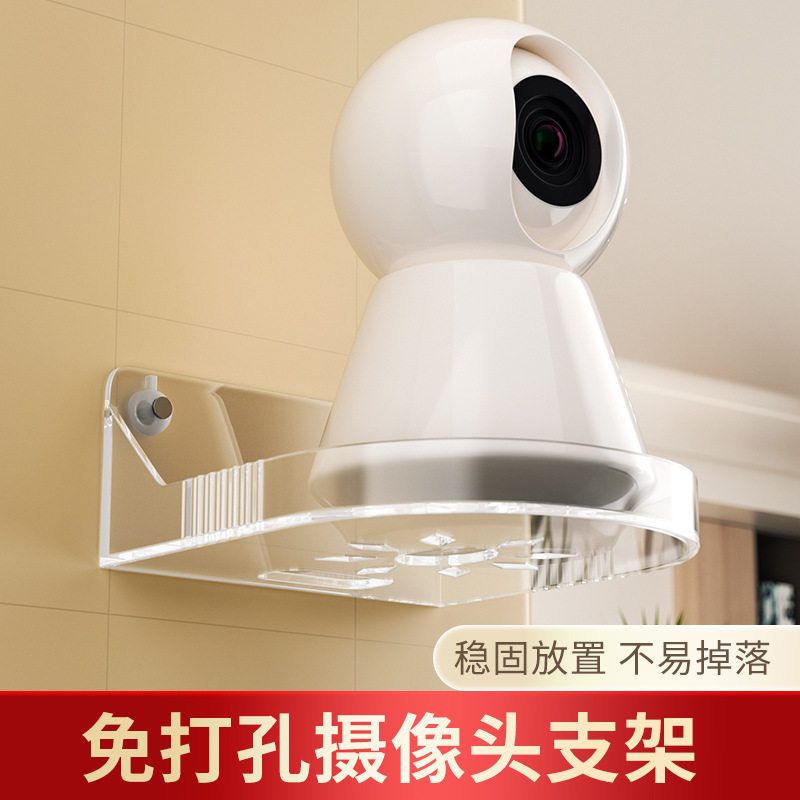 监控摄像头支架天花板吊顶监控适用小米萤石吊装免打孔门框夹子