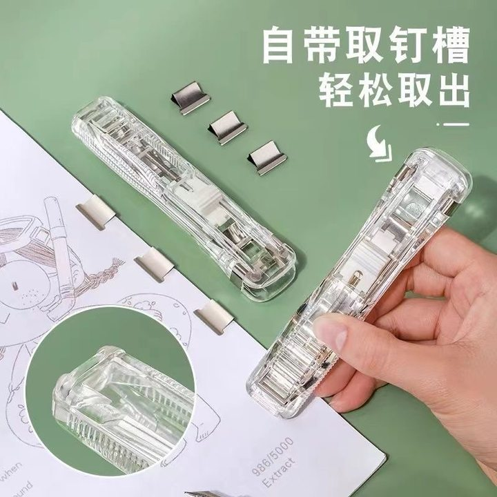 透明推夹器省力文件多用途无痕