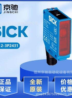 WL12-2P430 WL12-3P2431 WL12-3V2431 WL12L-2B530 WL12-2B560