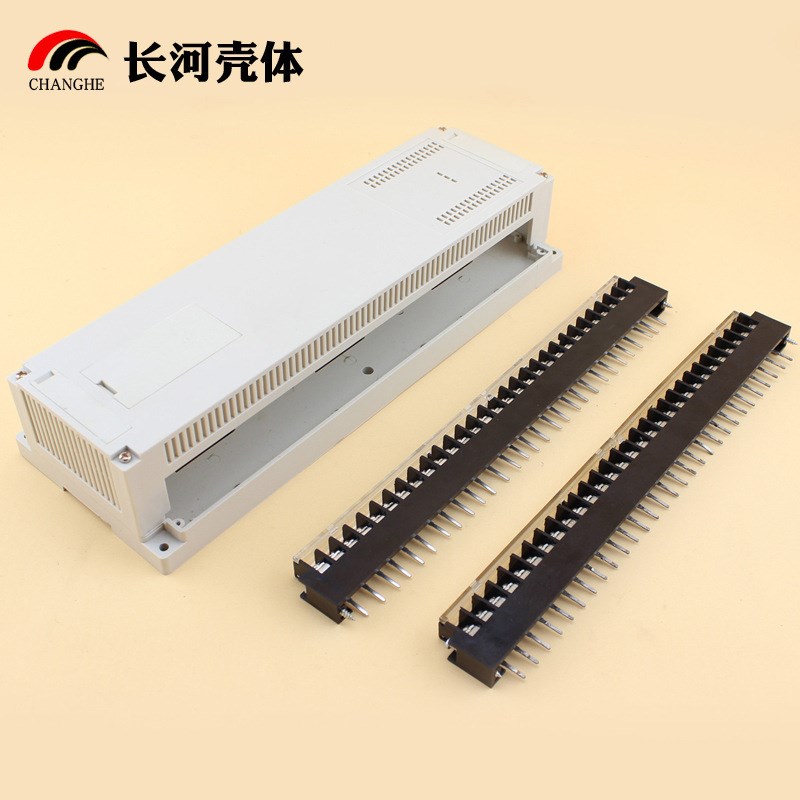 PLC工控ABS塑料机壳导轨式控制模块盒导轨端子盒现货300*110*60