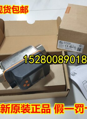 VSP001VSP002VSP003VSP01AVSP02AVTV121VTV122VTV12A