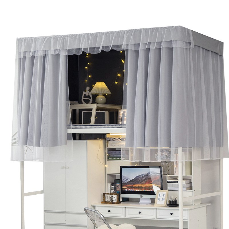 强遮光加厚床帘纯色宿舍上铺全包围遮挡帘寝室下铺简约小清新床幔