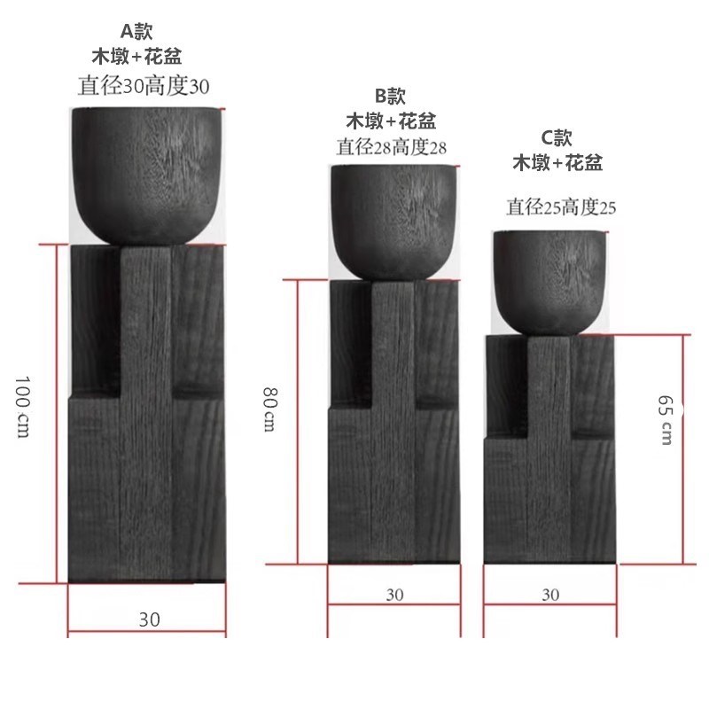 销售手工木质摆件创意花盆花架民宿酒店艺术造型装饰品