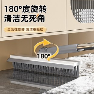 长柄地板刷子卫生间刷地洗地多功能无死角缝隙刷带刮水浴室清洁刷