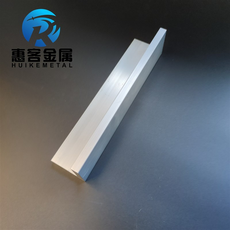角铝L型铝材40*40*8直角铝合金角铁角码包边三角不等边L型铝条