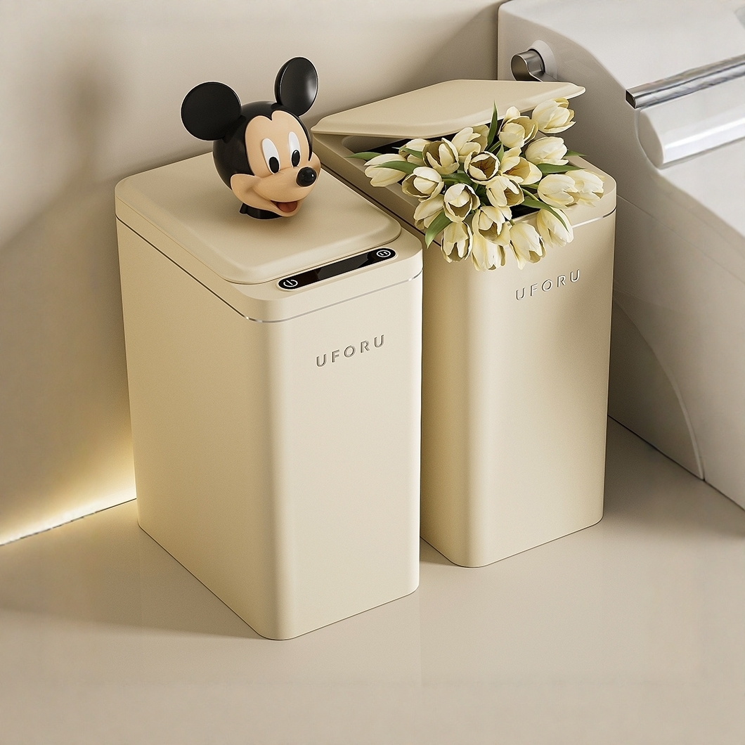 智能感应式家用垃圾桶15l大容量