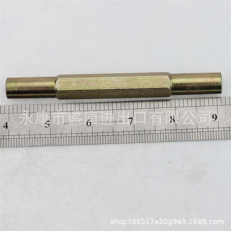 130 毫米拉杆组件更换 50cc 70cc 90cc 110cc 125cc 150cc 200cc