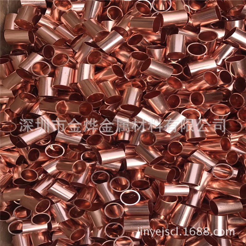 现货3*0.5mm 6*1mm 8*2mm 12*2mm 紫铜方管盘管圆铜管