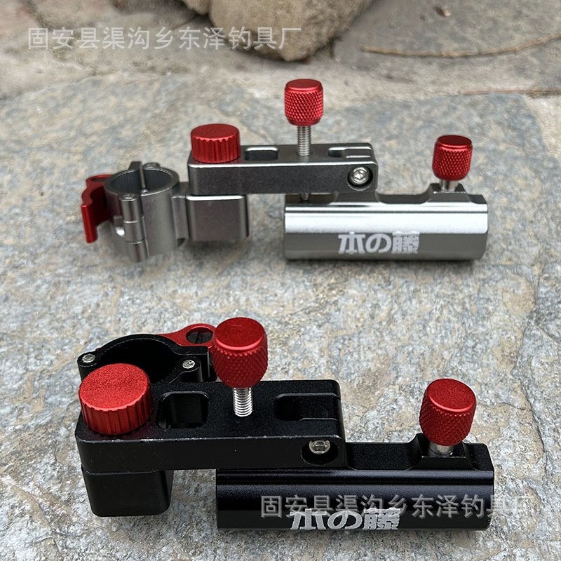 新款骑士钓椅炮台支架加厚万向炮台架座钓鱼支架杆架钓椅配件